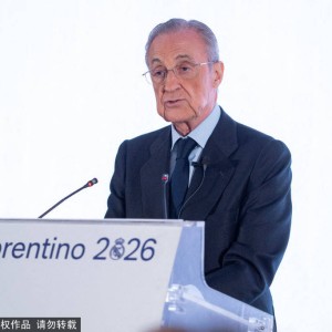 特巴斯揭示英超巨亏与西甲生存策略：曼城等豪门面临监管挑战！