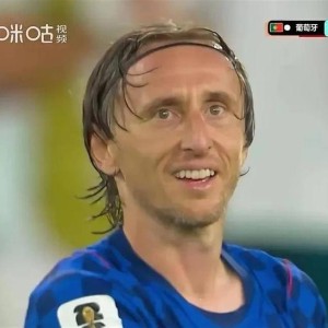 7月5日：40岁魔笛最后一舞，VAR吹掉绝平球，他苦笑离场，这一幕看哭多少球迷